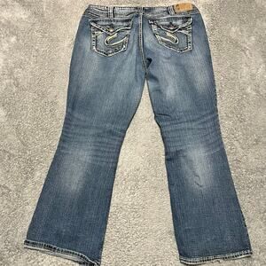 Silver Jeans Womens 16 (38x28) Suki Surplus Boot Blue Western Contrast Stitch